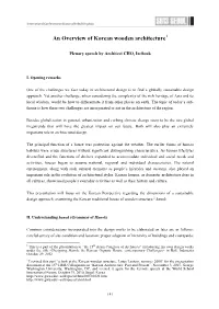 An Overview of Korean Wooden Architecture1