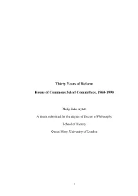 House of Commons Select Committees, 1960-1990