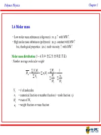 Polymer Physics Chapter 1