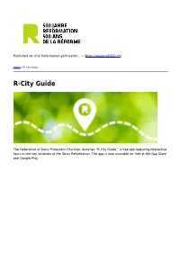 R-City Guide