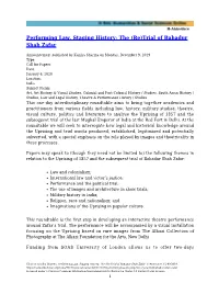 Trial of Bahadur Shah Zafar