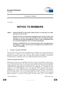 En En Notice to Members