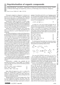 Oxychlorination of Organic Compounds