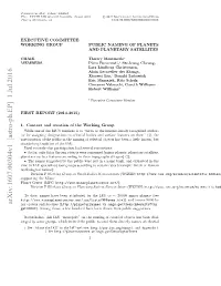 Public Naming of Planets and Planetary Satellites
