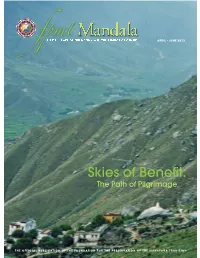 Discovering Buddhism, Basic Program and Masters Program – Each Designed in Accordance with the Guidance, Wishes and Advice of Lama Zopa Rinpoche