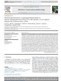 Monitoring Wind Farms Occupying Grasslands Based on Remote-Sensing