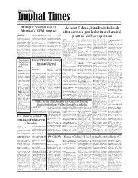 7, Issue 266, Thursday, May 7, 2020 Maliyapham Palcha Kumsing 3418 Rs