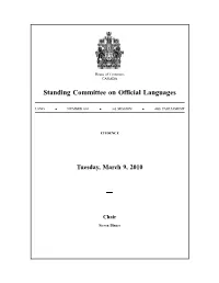 Core 1..16 Committee
