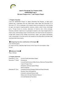 KAKEHASHI Project Okinawa Program the 1 Slot Program Report