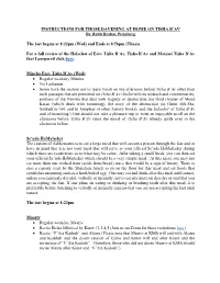 INSTRUCTIONS for THOSE DAVENING at HOME on TISHA B’AV by Rabb Brahm Weinberg
