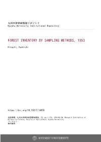 Forest Inventory by Sampling Methods. 1953