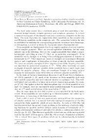 From Stein to Weinstein and Back. Symplectic Geometry of Affine