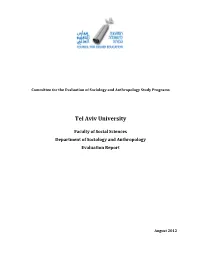 Tel Aviv University