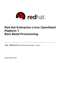Red Hat Enterprise Linux Openstack Platform 7 Bare Metal Provisioning