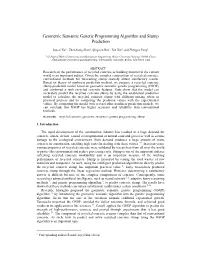Geometric Semantic Genetic Programming Algorithm and Slump Prediction
