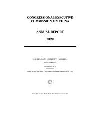 Mass Internment Camp Implementation, Abuses