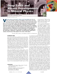 Deep Earth and Recent Developments in Mineral Physics