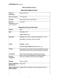 GAA Oral History Project Interview Report Form