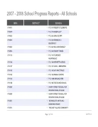2007 - 2008 School Progress Reports - All Schools