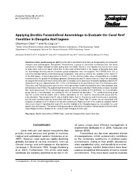 Applying Benthic Foraminiferal Assemblage to Evaluate the Coral Reef Condition in Dongsha Atoll Lagoon