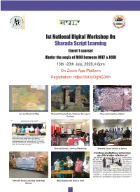 Ist National Digital Workshop on Sharada Script Learning