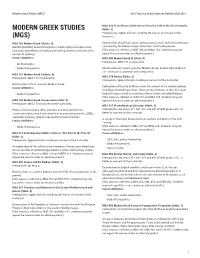 MGS) San Francisco State University Bulletin 2020-2021