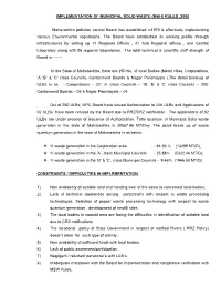 Implementation of Municipal Solid Waste (M&H) Rules ,2000