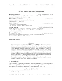 Kernel Mean Shrinkage Estimators
