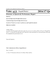 KAGADI DLG Q3 REPORT.Pdf