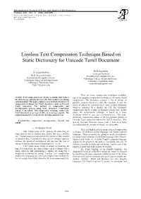 Lossless Text Compression Technique Based on Static Dictionary for Unicode Tamil Document
