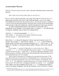 Geometrization Theorem