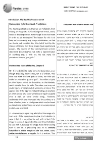 Introduction. the Halakhic Aversion to Art