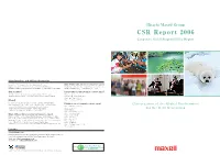 CSR Report 2006 Corporate Social Responsibility Report