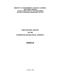 CBD First National Report