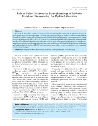 IP Vol.2 No.2 Jul-Dec 2014.Pmd