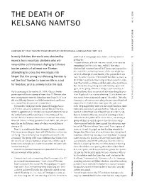 The Death of Kelsang Namtso