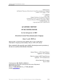 Quarterly Report of Securities