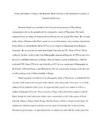 “Notes and Studies of Prespa in the Branislav Rusic Archoves at The