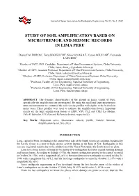 Study of Soil Amplification Based on Microtremor and Seismic Records in Lima Peru