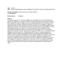Type: Renewal Title: Structural and Mechanical Analysis of Biological Condensates Using a Computational Microscope Principal