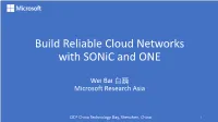 Build Reliable Cloud Networks with Sonic and ONE