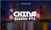 Inside Tencent: China's Gaming Leviathan