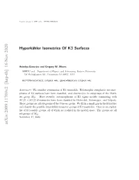 Hyperkähler Isometries of K3 Surfaces