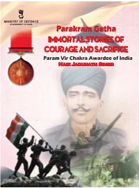 Param Vir Chakra Awardee of India Naik Jadunath Singh Param Vir Chakra (Posthumous), Rajput Regiment