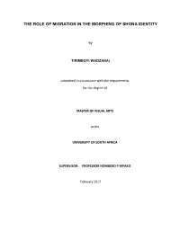 The Role of Migration in the Morphing of Shona Identity
