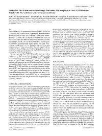 Coincident Two Mutations and One Single Nucleotide Polymorphism of the PTCH1 Gene in a Family with Naevoid Basal Cell Carcinoma Syndrome