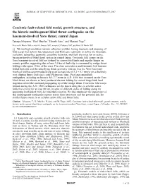 Coseismic Fault-Related Fold Model, Growth Structure, and the Historic