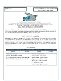For Private Circulation Only Series-IX IM Dated February 20, 2020