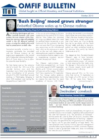 OMFIF Bulletin