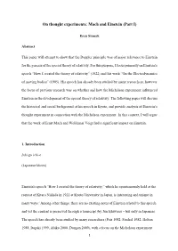 On Thought Experiments: Mach and Einstein (Part I)